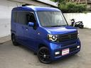 HONDA N-VAN PLUS STYLE