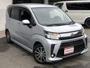 カスタム　ＸリミテッドＩＩ　ＳＡＩＩＩ　後期型☆８型ナビ☆フルセグ☆ＢＴ☆全周囲カメラ☆スマートアシスト３☆衝突軽減☆オートハイビーム☆アイドリングストップ☆ドラレコ☆ステアＳＷ☆シートヒータ☆ＬＥＤオートライト・フォグ☆電格ミラー☆ＥＴＣ（45枚目）