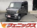 ファン　ホンダセンシング　ＳＤナビ　ＢＴ接続　Ｂカメラ　黒革調シートカバー　ＬＥＤオートライト＆フォグ　ＵＳＢ充電　ＥＴＣ　アームレスト　ステアスイッチ　ＣＭＢＳ　ＬＫＡＳ　　ＡＣＣ　先行車発進お知らせ　禁煙（41枚目）
