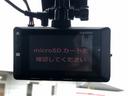 2トーン 9インチナビ BT接続 アラウンドビューモニター ハンズフリーWパワスラ 前後ドラレコ オートライト USBソケット ハーフレザーシート エマブレ クリアランスソナー 踏み間違い防止 LDW
