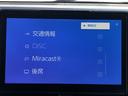 10.5インチナビ バックカメラ フルセグ DVD再生 Bluetooth接続 HDMI カープレイ 14インチフリップダウンモニタ AC100V電源 ETC2.0 前後ドラレコ 1タッチWパワスラ