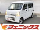 ＰＣ　車検令和９年まで　５ＡＧＳ車　２ＮＤ発進　ＭＴモード　ルーフコンソール　キーレスエントリー　ライトレベライザー　ラジオ　ＰＷ　登録遅れ（43枚目）