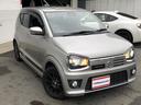 SUZUKI ALTO WORKS