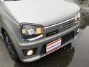 SUZUKI ALTO WORKS