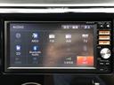 ハイウェイスター　Ｇターボ　禁煙車　フルセグＳＤナビ　Ｂｌｕｅｔｏｏｔｈ　ＤＶＤ　ＵＳＢ　アラウンドビューカメラ　ドラレコ　ＨＩＤオートライト　フォグランプ　純正１５インチＡＷ　ステアＳＷ　プッシュスタート　ＥＴＣ　スマートキー（37枚目）