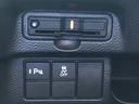 ホンダセンシング　８型ナビ　ＢＴ・ＵＳＢ・カープレイ　Ｂカメ　前後ドラレコ　Ｗパワスラ　ヒーター付半革シート　ＬＥＤオートライト＆フォグ　ＵＳＢ充電　パドルシフト　ＡＣＣ　ＬＫＡＳ　ＣＭＢＳ　Ｐソナー