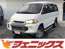 走行５万キロ台　ハイルーフ　スーパーセレクト４ＷＤ　サイドステップ　グリルガード　オールテレーンタイヤ　ＥＴＣ　電動格納ミラー　パワーウィンドウ　純正オーディオ　３列シート　スライドドア　７人乗　禁煙