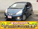 HONDA FIT SHUTTLE HYBRID