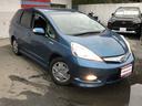 HONDA FIT SHUTTLE HYBRID