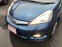 HONDA FIT SHUTTLE HYBRID