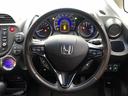 HONDA FIT SHUTTLE HYBRID