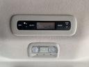 ｅ－パワー　ハイウェイスターＶ　１２．３型ナビ全方位Ｍ後席ＭデジタルＭ禁煙（31枚目）