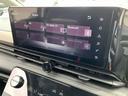 ｅ－パワー　ハイウェイスターＶ　１２．３型ナビ全方位Ｍ後席ＭデジタルＭ禁煙（34枚目）