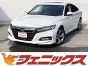 ホンダセンシング　インターナビ　ＢＴ・ＵＳＢ・カープレイ接続　Ｂカメ　サンルーフ　ヒーター付本革電動シート　ワイヤレス充電　前後ドラレコ　ＨＵＤ　エンジンスターター　ＥＴＣ　ＡＣＣ　ＬＫＡＳ　ＣＭＢＳ