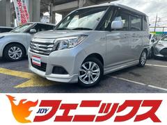 ☆試乗ＯＫ☆禁煙車☆パワースライドドア☆７型ナビ☆フルセグＴＶ☆デュアルカメラブレーキサポート☆先行車発進お知らせ☆車線逸脱警報☆スマートキー☆プッシュスタート☆純正フロアマット☆電格ミラー 2