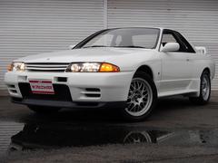 スカイライン BNR32の中古車を探すなら【グーネット】｜日産の中古車情報