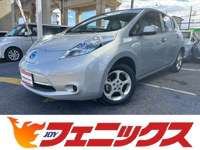 リーフ Ｇ　☆ワンオーナー☆走行０．７万キロ☆修復歴無し☆電気自動車☆ソーラーセルモジュール☆太陽光発電☆クルーズコントロール☆ナビ☆ＥＴＣ☆電子パーキング☆オートライト☆バックカメラ☆インテリキー（2枚目）