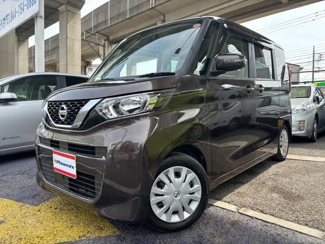 Ｘ　☆走行０．７万☆車検受渡☆試乗ＯＫ☆７型ナビ☆フルセグ☆ＢＴ☆全方位Ｍ☆ソナー☆走行支援☆緊急ブレーキ☆電動スライドドア☆ハンズフリードア☆Ｇフロアマット☆Ｇドアバイザー☆Ｐスタート☆保証書有り(8枚目)