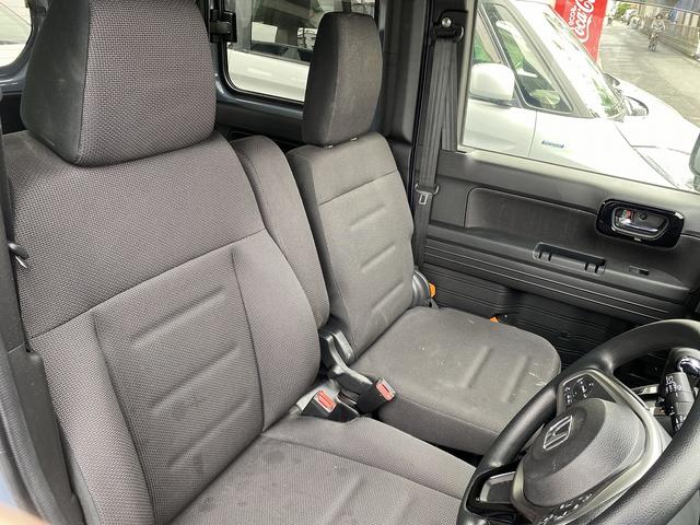 Ｎ－ＶＡＮ＋スタイル ファン　☆禁煙車☆走行０．８万☆保証書☆試乗Ｏ☆車検受渡☆ホンダセンシング☆純正ナビ☆フルセグ☆ＤＶＤ☆ＢＴ☆Ｂカメラ☆追従クルコン☆緊急ブレーキ☆オートライト☆Ｇフロアマット☆両側スライドドア☆Ｐスタート（33枚目）