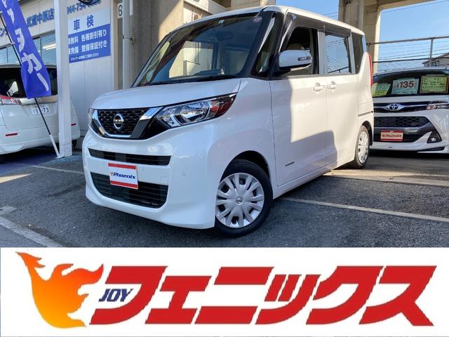 日産 ルークス