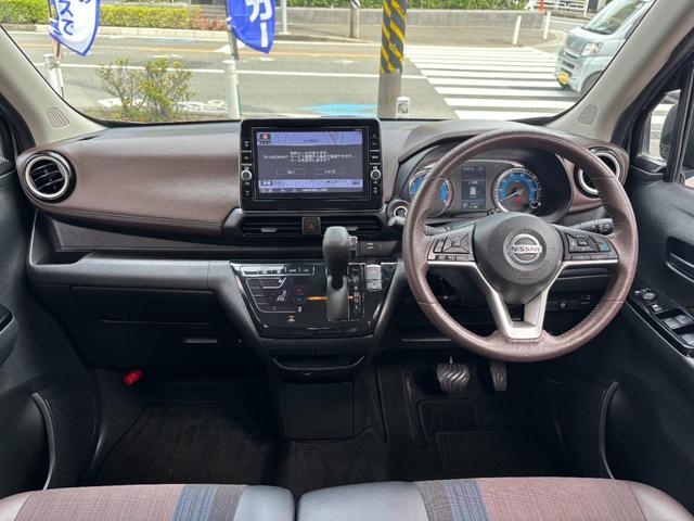 デイズ ハイウェイスター　Ｇターボプロパイロットエディション　・禁煙車・純正９型ナビ・フルセグ・Ｂｌｕｅｔｏｏｔｈ・ＤＶＤ・全方位Ｍ・ステアリモコン・エマージェンシーブレーキ・追従クルコン・車線逸脱支援・ソナー・タイヤアングルガイド・Ｆフォグ・オートライト（2枚目）