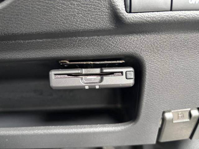 デイズ ハイウェイスター　Ｇターボプロパイロットエディション　・禁煙車・純正９型ナビ・フルセグ・Ｂｌｕｅｔｏｏｔｈ・ＤＶＤ・全方位Ｍ・ステアリモコン・エマージェンシーブレーキ・追従クルコン・車線逸脱支援・ソナー・タイヤアングルガイド・Ｆフォグ・オートライト（10枚目）
