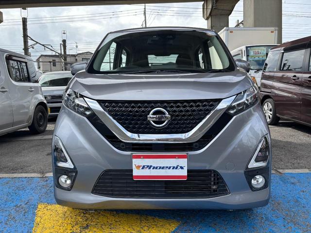 デイズ ハイウェイスター　Ｇターボプロパイロットエディション　・禁煙車・純正９型ナビ・フルセグ・Ｂｌｕｅｔｏｏｔｈ・ＤＶＤ・全方位Ｍ・ステアリモコン・エマージェンシーブレーキ・追従クルコン・車線逸脱支援・ソナー・タイヤアングルガイド・Ｆフォグ・オートライト（12枚目）