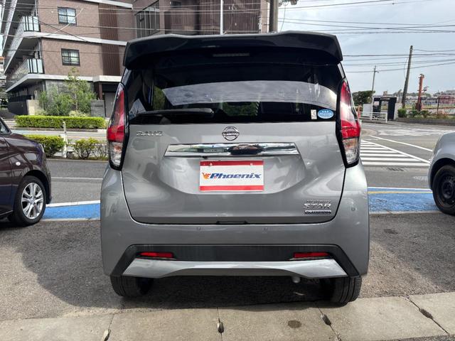 デイズ ハイウェイスター　Ｇターボプロパイロットエディション　・禁煙車・純正９型ナビ・フルセグ・Ｂｌｕｅｔｏｏｔｈ・ＤＶＤ・全方位Ｍ・ステアリモコン・エマージェンシーブレーキ・追従クルコン・車線逸脱支援・ソナー・タイヤアングルガイド・Ｆフォグ・オートライト（16枚目）