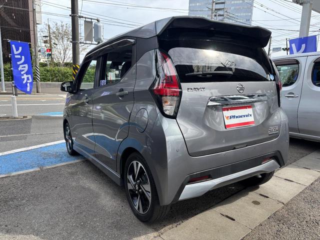 デイズ ハイウェイスター　Ｇターボプロパイロットエディション　・禁煙車・純正９型ナビ・フルセグ・Ｂｌｕｅｔｏｏｔｈ・ＤＶＤ・全方位Ｍ・ステアリモコン・エマージェンシーブレーキ・追従クルコン・車線逸脱支援・ソナー・タイヤアングルガイド・Ｆフォグ・オートライト（17枚目）