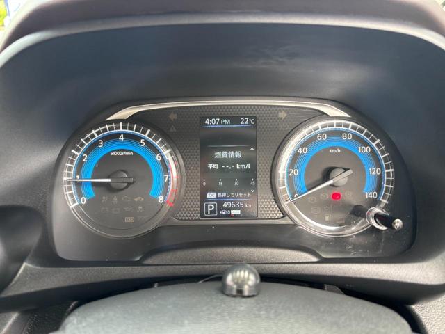 デイズ ハイウェイスター　Ｇターボプロパイロットエディション　・禁煙車・純正９型ナビ・フルセグ・Ｂｌｕｅｔｏｏｔｈ・ＤＶＤ・全方位Ｍ・ステアリモコン・エマージェンシーブレーキ・追従クルコン・車線逸脱支援・ソナー・タイヤアングルガイド・Ｆフォグ・オートライト（25枚目）