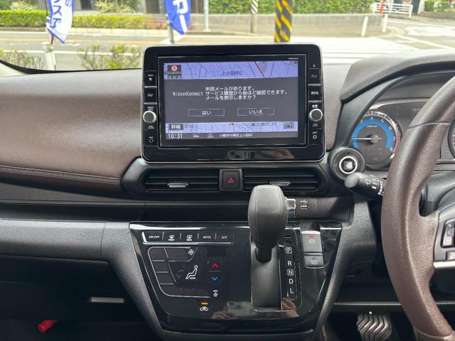 デイズ ハイウェイスター　Ｇターボプロパイロットエディション　・禁煙車・純正９型ナビ・フルセグ・Ｂｌｕｅｔｏｏｔｈ・ＤＶＤ・全方位Ｍ・ステアリモコン・エマージェンシーブレーキ・追従クルコン・車線逸脱支援・ソナー・タイヤアングルガイド・Ｆフォグ・オートライト（31枚目）