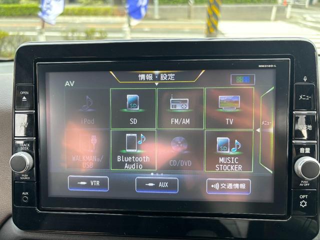 デイズ ハイウェイスター　Ｇターボプロパイロットエディション　・禁煙車・純正９型ナビ・フルセグ・Ｂｌｕｅｔｏｏｔｈ・ＤＶＤ・全方位Ｍ・ステアリモコン・エマージェンシーブレーキ・追従クルコン・車線逸脱支援・ソナー・タイヤアングルガイド・Ｆフォグ・オートライト（32枚目）