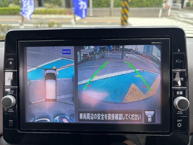 デイズ ハイウェイスター　Ｇターボプロパイロットエディション　・禁煙車・純正９型ナビ・フルセグ・Ｂｌｕｅｔｏｏｔｈ・ＤＶＤ・全方位Ｍ・ステアリモコン・エマージェンシーブレーキ・追従クルコン・車線逸脱支援・ソナー・タイヤアングルガイド・Ｆフォグ・オートライト（33枚目）