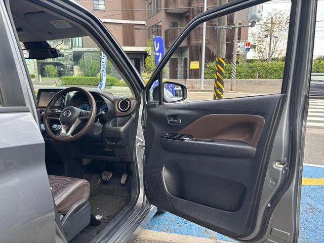 デイズ ハイウェイスター　Ｇターボプロパイロットエディション　・禁煙車・純正９型ナビ・フルセグ・Ｂｌｕｅｔｏｏｔｈ・ＤＶＤ・全方位Ｍ・ステアリモコン・エマージェンシーブレーキ・追従クルコン・車線逸脱支援・ソナー・タイヤアングルガイド・Ｆフォグ・オートライト（44枚目）