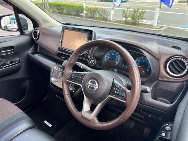 デイズ ハイウェイスター　Ｇターボプロパイロットエディション　・禁煙車・純正９型ナビ・フルセグ・Ｂｌｕｅｔｏｏｔｈ・ＤＶＤ・全方位Ｍ・ステアリモコン・エマージェンシーブレーキ・追従クルコン・車線逸脱支援・ソナー・タイヤアングルガイド・Ｆフォグ・オートライト（47枚目）