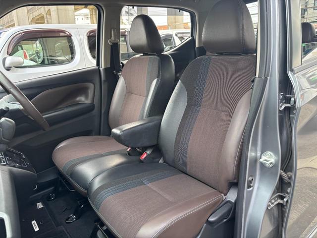 デイズ ハイウェイスター　Ｇターボプロパイロットエディション　・禁煙車・純正９型ナビ・フルセグ・Ｂｌｕｅｔｏｏｔｈ・ＤＶＤ・全方位Ｍ・ステアリモコン・エマージェンシーブレーキ・追従クルコン・車線逸脱支援・ソナー・タイヤアングルガイド・Ｆフォグ・オートライト（53枚目）