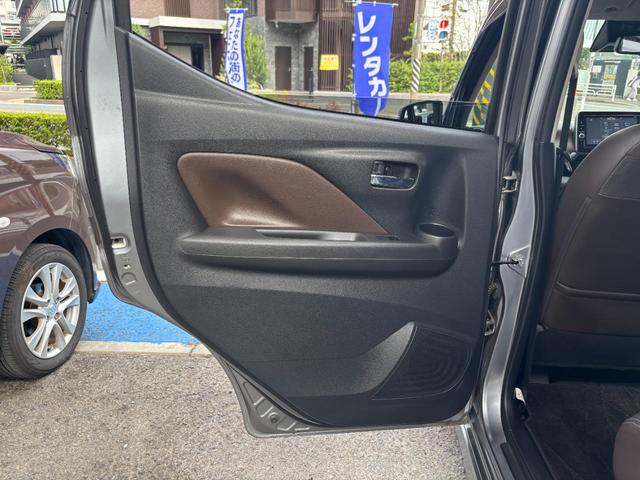 デイズ ハイウェイスター　Ｇターボプロパイロットエディション　・禁煙車・純正９型ナビ・フルセグ・Ｂｌｕｅｔｏｏｔｈ・ＤＶＤ・全方位Ｍ・ステアリモコン・エマージェンシーブレーキ・追従クルコン・車線逸脱支援・ソナー・タイヤアングルガイド・Ｆフォグ・オートライト（55枚目）