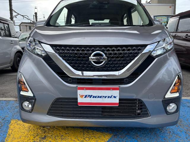 デイズ ハイウェイスター　Ｇターボプロパイロットエディション　・禁煙車・純正９型ナビ・フルセグ・Ｂｌｕｅｔｏｏｔｈ・ＤＶＤ・全方位Ｍ・ステアリモコン・エマージェンシーブレーキ・追従クルコン・車線逸脱支援・ソナー・タイヤアングルガイド・Ｆフォグ・オートライト（70枚目）