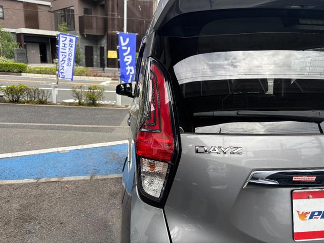デイズ ハイウェイスター　Ｇターボプロパイロットエディション　・禁煙車・純正９型ナビ・フルセグ・Ｂｌｕｅｔｏｏｔｈ・ＤＶＤ・全方位Ｍ・ステアリモコン・エマージェンシーブレーキ・追従クルコン・車線逸脱支援・ソナー・タイヤアングルガイド・Ｆフォグ・オートライト（75枚目）
