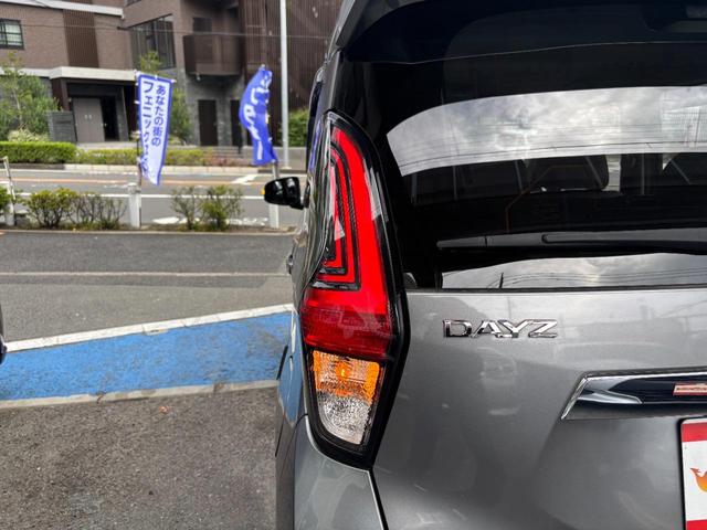 デイズ ハイウェイスター　Ｇターボプロパイロットエディション　・禁煙車・純正９型ナビ・フルセグ・Ｂｌｕｅｔｏｏｔｈ・ＤＶＤ・全方位Ｍ・ステアリモコン・エマージェンシーブレーキ・追従クルコン・車線逸脱支援・ソナー・タイヤアングルガイド・Ｆフォグ・オートライト（78枚目）