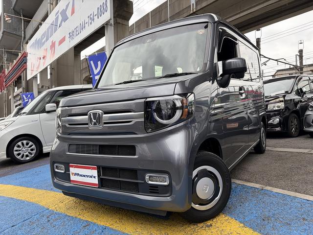 Ｎ－ＶＡＮ＋スタイル ファン・ターボホンダセンシング　・修復歴無し・禁煙車・純正ナビ・フルセグ・Ｂｌｕｅｔｏｏｔｈ・バックカメラ・ステアリモコン・ドラレコ・ＥＴＣ・ホンダセンシング・ブレーキサポート・追従クルコン・車線逸脱支援・先行車発進お知らせ（8枚目）