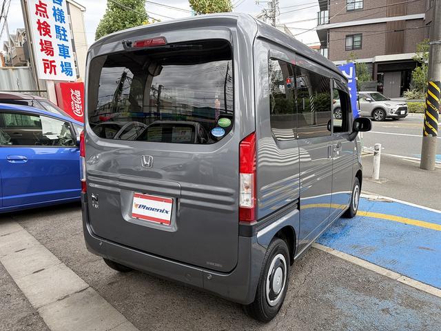 Ｎ－ＶＡＮ＋スタイル ファン・ターボホンダセンシング　・修復歴無し・禁煙車・純正ナビ・フルセグ・Ｂｌｕｅｔｏｏｔｈ・バックカメラ・ステアリモコン・ドラレコ・ＥＴＣ・ホンダセンシング・ブレーキサポート・追従クルコン・車線逸脱支援・先行車発進お知らせ（12枚目）