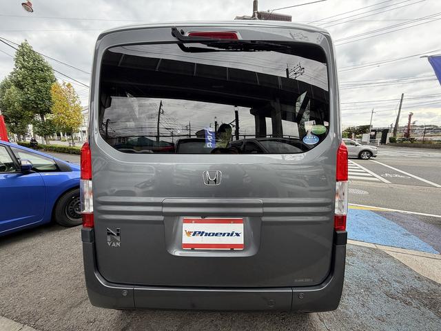 Ｎ－ＶＡＮ＋スタイル ファン・ターボホンダセンシング　・修復歴無し・禁煙車・純正ナビ・フルセグ・Ｂｌｕｅｔｏｏｔｈ・バックカメラ・ステアリモコン・ドラレコ・ＥＴＣ・ホンダセンシング・ブレーキサポート・追従クルコン・車線逸脱支援・先行車発進お知らせ（13枚目）