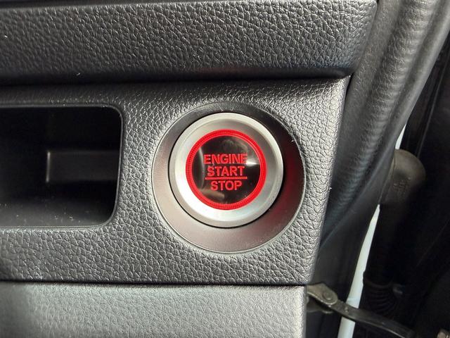 Ｎ－ＶＡＮ＋スタイル ファン・ターボホンダセンシング　・修復歴無し・禁煙車・純正ナビ・フルセグ・Ｂｌｕｅｔｏｏｔｈ・バックカメラ・ステアリモコン・ドラレコ・ＥＴＣ・ホンダセンシング・ブレーキサポート・追従クルコン・車線逸脱支援・先行車発進お知らせ（23枚目）