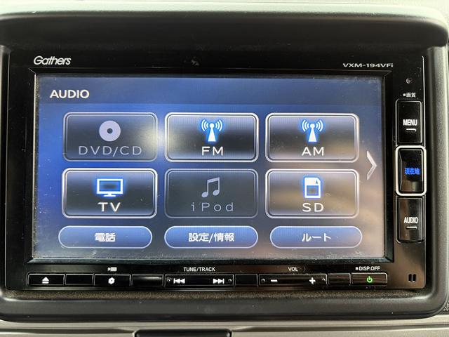Ｎ－ＶＡＮ＋スタイル ファン・ターボホンダセンシング　・修復歴無し・禁煙車・純正ナビ・フルセグ・Ｂｌｕｅｔｏｏｔｈ・バックカメラ・ステアリモコン・ドラレコ・ＥＴＣ・ホンダセンシング・ブレーキサポート・追従クルコン・車線逸脱支援・先行車発進お知らせ（27枚目）