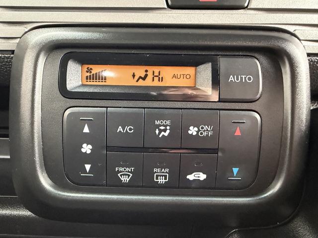 Ｎ－ＶＡＮ＋スタイル ファン・ターボホンダセンシング　・修復歴無し・禁煙車・純正ナビ・フルセグ・Ｂｌｕｅｔｏｏｔｈ・バックカメラ・ステアリモコン・ドラレコ・ＥＴＣ・ホンダセンシング・ブレーキサポート・追従クルコン・車線逸脱支援・先行車発進お知らせ（29枚目）