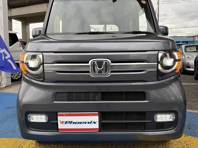 Ｎ－ＶＡＮ＋スタイル ファン・ターボホンダセンシング　・修復歴無し・禁煙車・純正ナビ・フルセグ・Ｂｌｕｅｔｏｏｔｈ・バックカメラ・ステアリモコン・ドラレコ・ＥＴＣ・ホンダセンシング・ブレーキサポート・追従クルコン・車線逸脱支援・先行車発進お知らせ（62枚目）