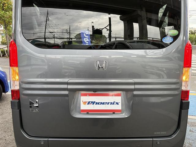 Ｎ－ＶＡＮ＋スタイル ファン・ターボホンダセンシング　・修復歴無し・禁煙車・純正ナビ・フルセグ・Ｂｌｕｅｔｏｏｔｈ・バックカメラ・ステアリモコン・ドラレコ・ＥＴＣ・ホンダセンシング・ブレーキサポート・追従クルコン・車線逸脱支援・先行車発進お知らせ（69枚目）