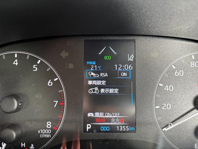 ヤリス Ｘ　ワンオーナー・禁煙車・走行１３００キロ・純正ナビ・Ｂｌｕｅｔｏｏｔｈ・ステアリモコン・バックカメラ・ＥＴＣ・ドラレコ・ブレーキサポート・ソナー・標識認識・オートライト・ハイビーム・保証書（19枚目）