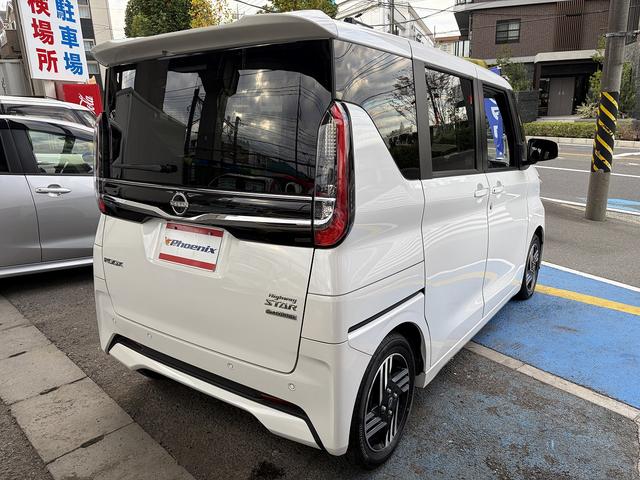 ルークス ハイウェイスター　Ｘ　プロパイロットエディション　・禁煙車・純正ナビ・フルセグ・Ｂｌｕｅｔｏｏｔｈ・ＣＤ・ステアリモコン・全方位モニター・プロパイロット・エマブレ・車線逸脱支援・標識認識・先行車発進・ＥＴＣ・ＳＯＳコール・電子パーキング（12枚目）